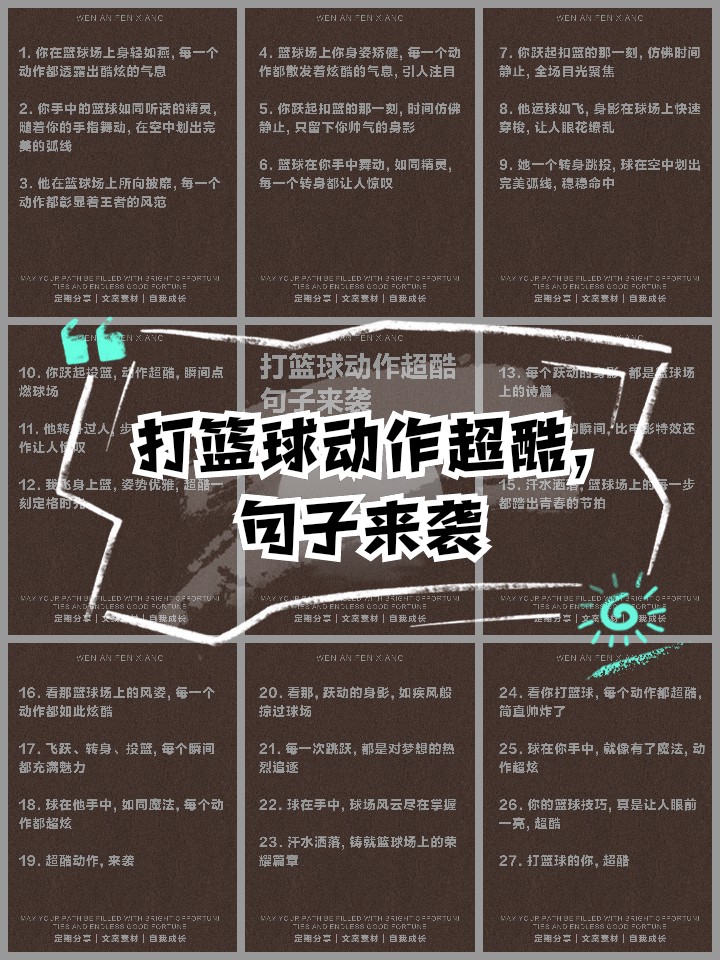 如何<a href=
